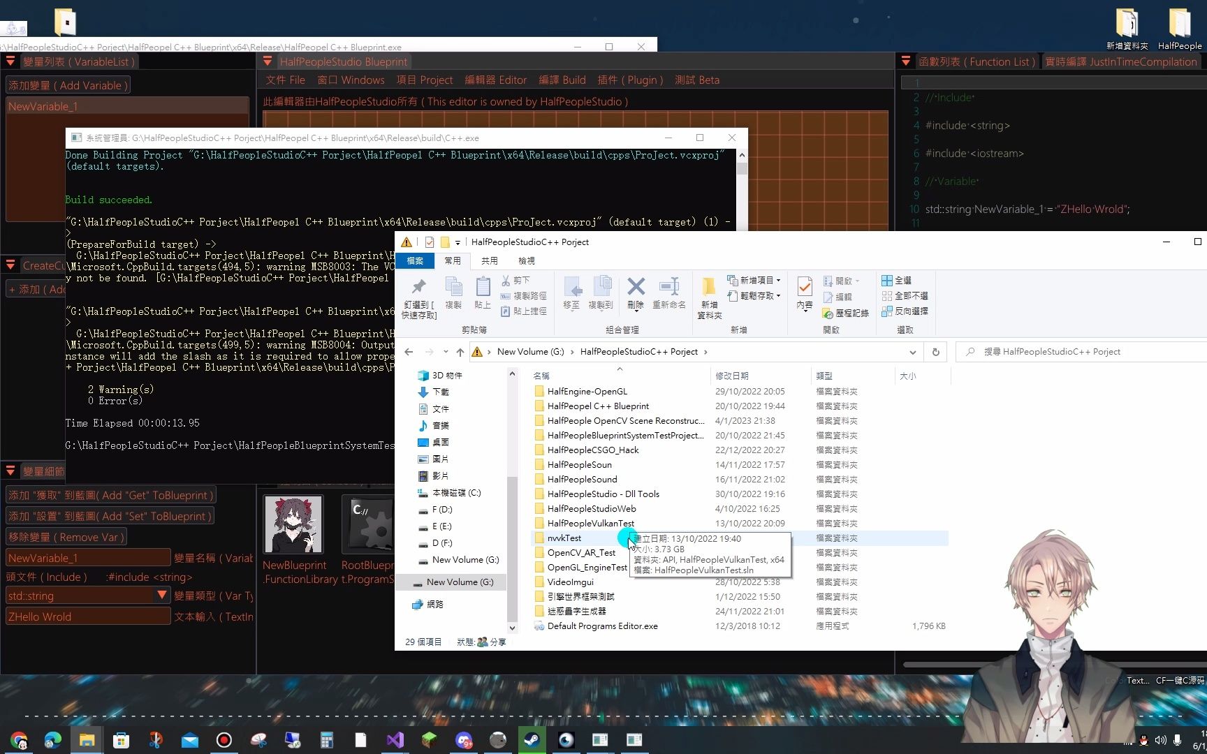 c++开源项目ImGui可視化編輯器製作 項目配置