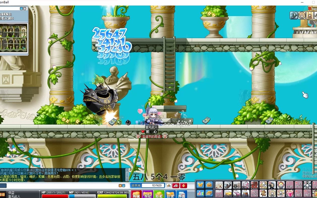 冒险岛时间神殿boss多多