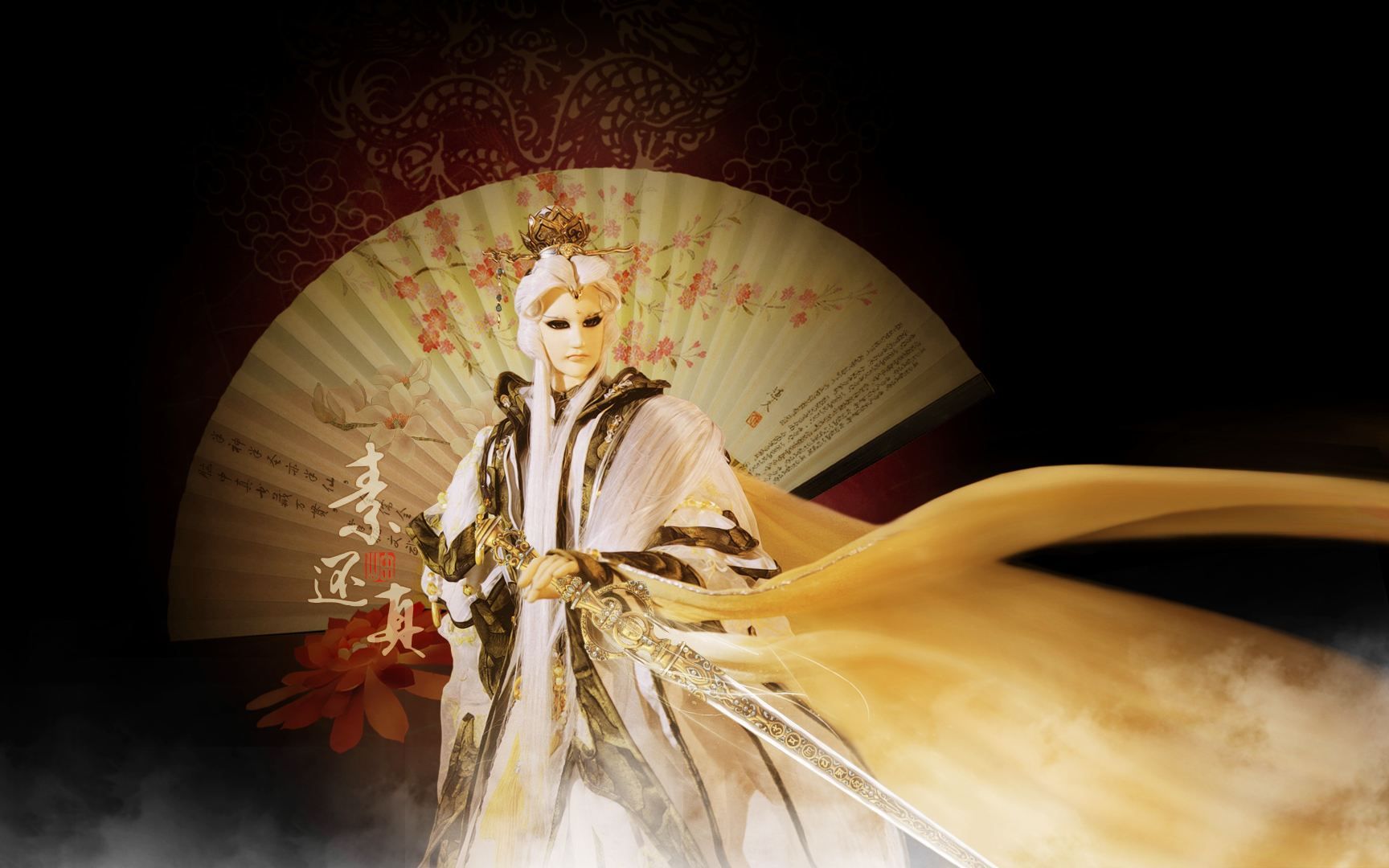 霹雳叙世高甜预警不是