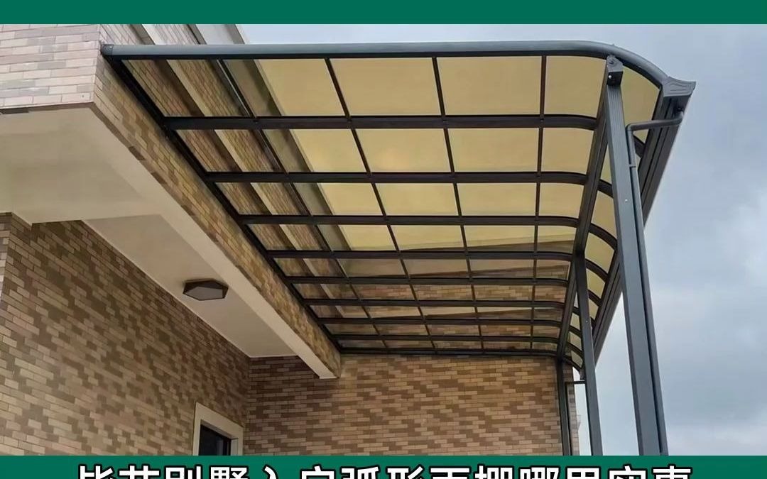 毕节别墅入户弧形雨棚哪里实惠