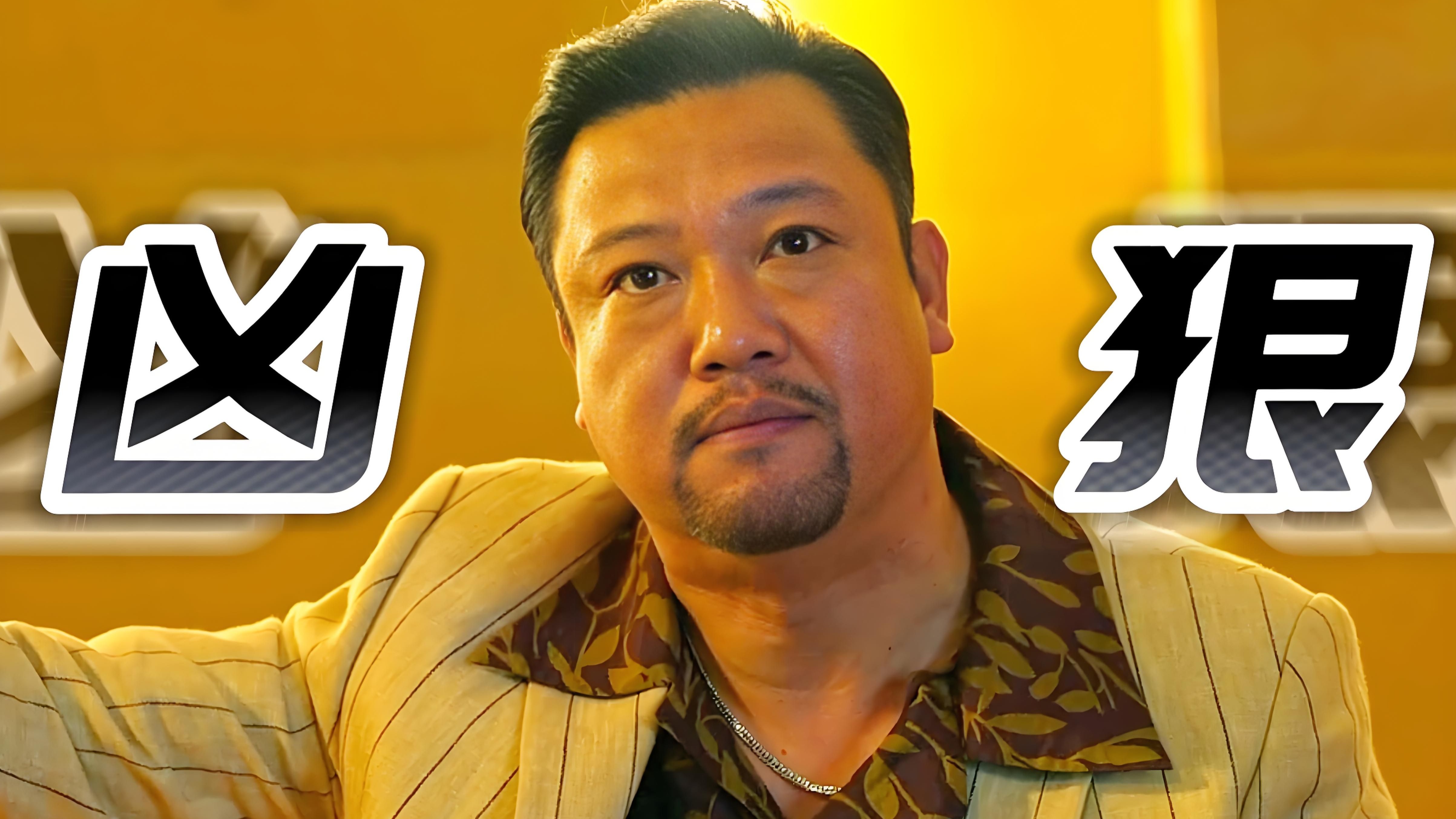 小品王贾冰的搞笑经典合集,段子经典,表演精湛,一句一包袱,但笑过之后