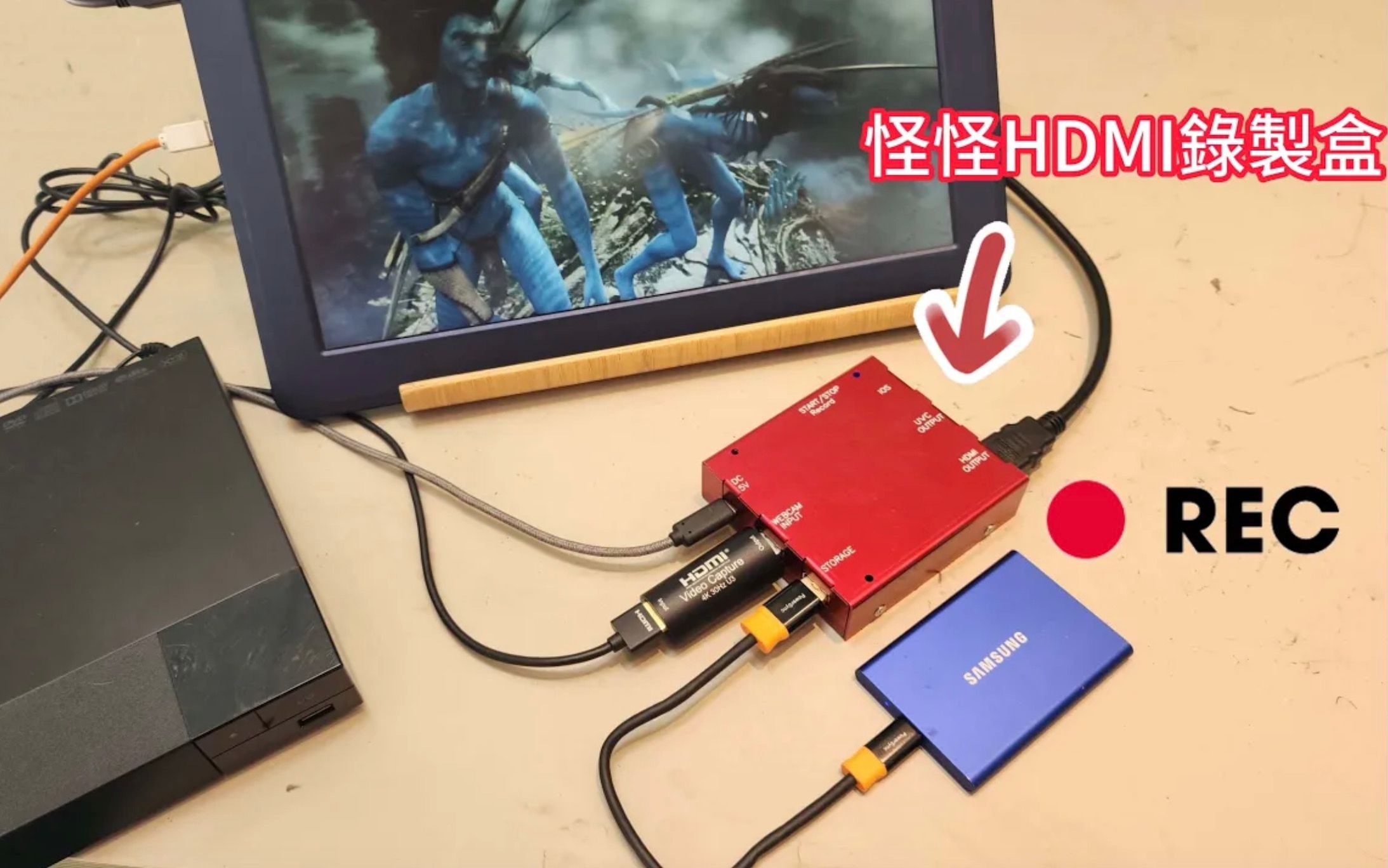 USB摄像头录制盒..头端串撷取卡! 什么HDMI SDI CVBS USB摄影机都录像~哔哩哔哩bilibili