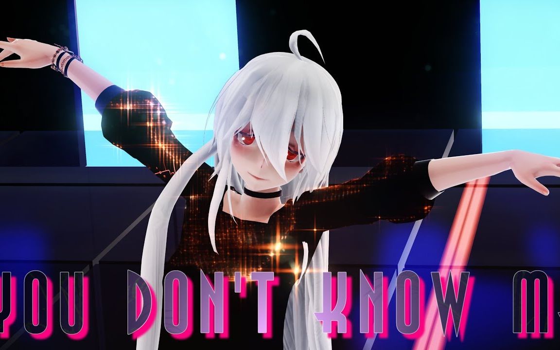 【mmd】yowane haku - you dont know me【搬运】_哔哩哔哩 (゜-゜)