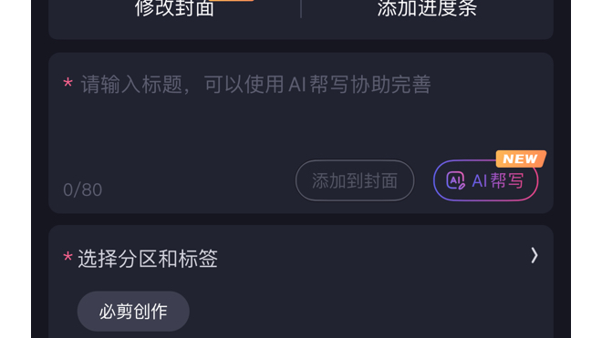 Dfghh哔哩哔哩bilibili