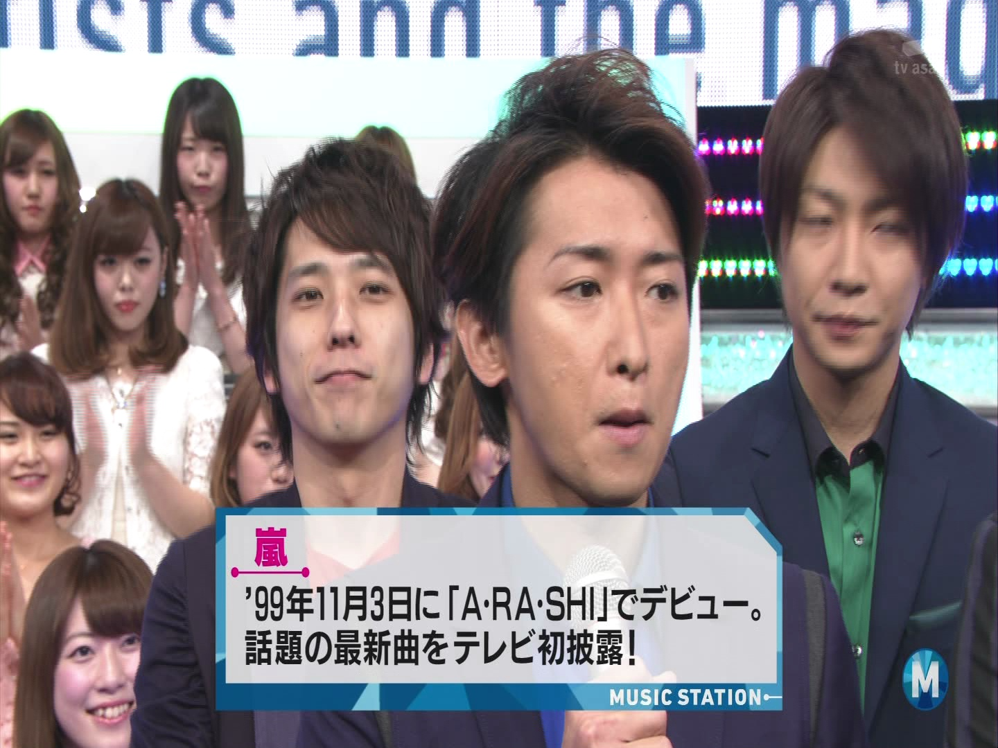 [1080p]130531 music station arashi cut