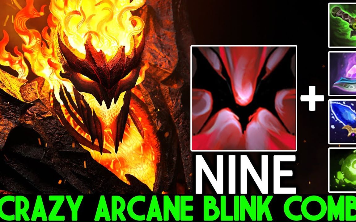 【dota2】nine 神装影魔持续战斗力是真的强! by dota2 highschool