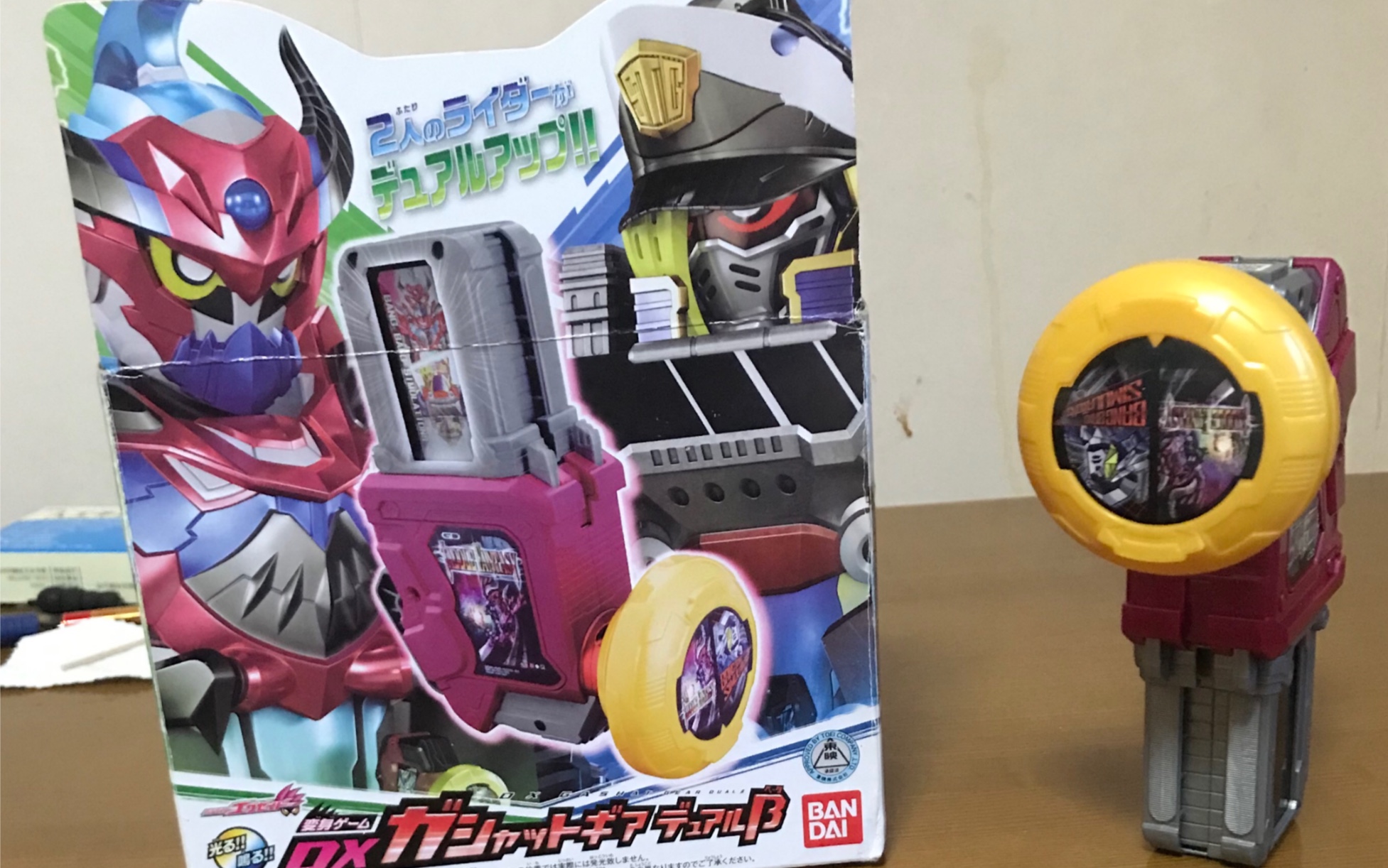 假面骑士exaid魔王提督卡带音效演示