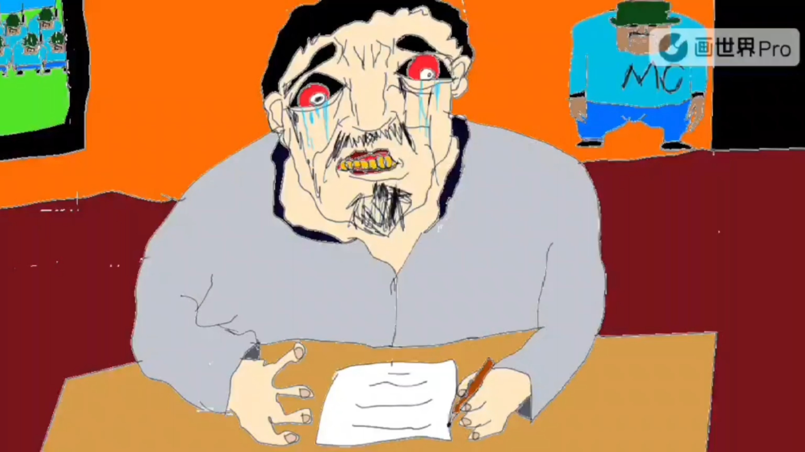 《帝国的落幕》古振兴的野心1~3合集