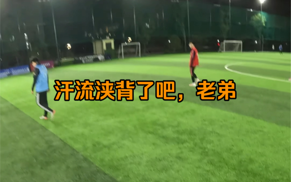 汗流浃背了吧!-杨家威-杨家威-哔哩哔哩视频