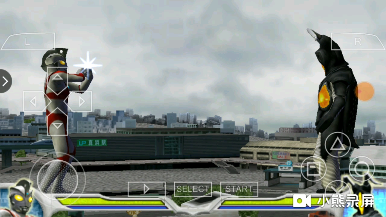 艾斯垂直断头刀不同距离伤害对比