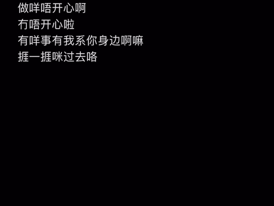 论兔酱说粤语时有多温柔哔哩哔哩bilibili