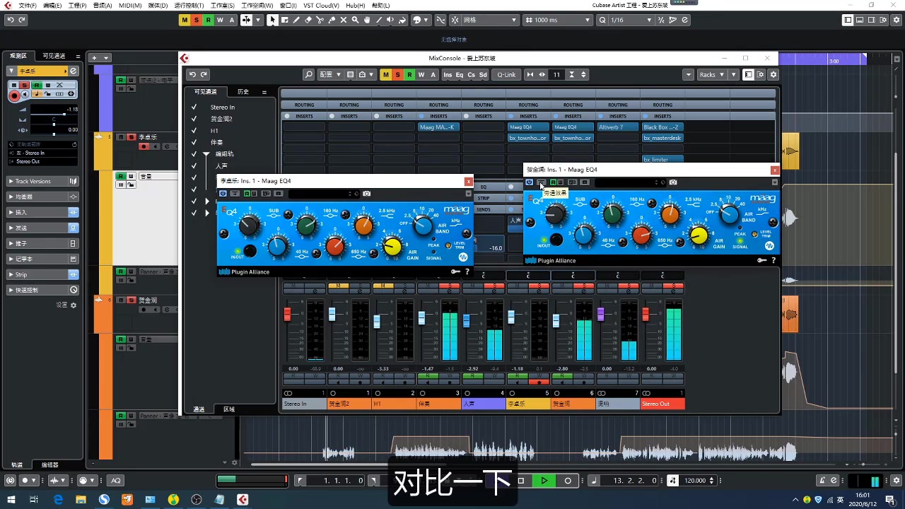测试插件联盟Maag Audio EQ4效果哔哩哔哩bilibili