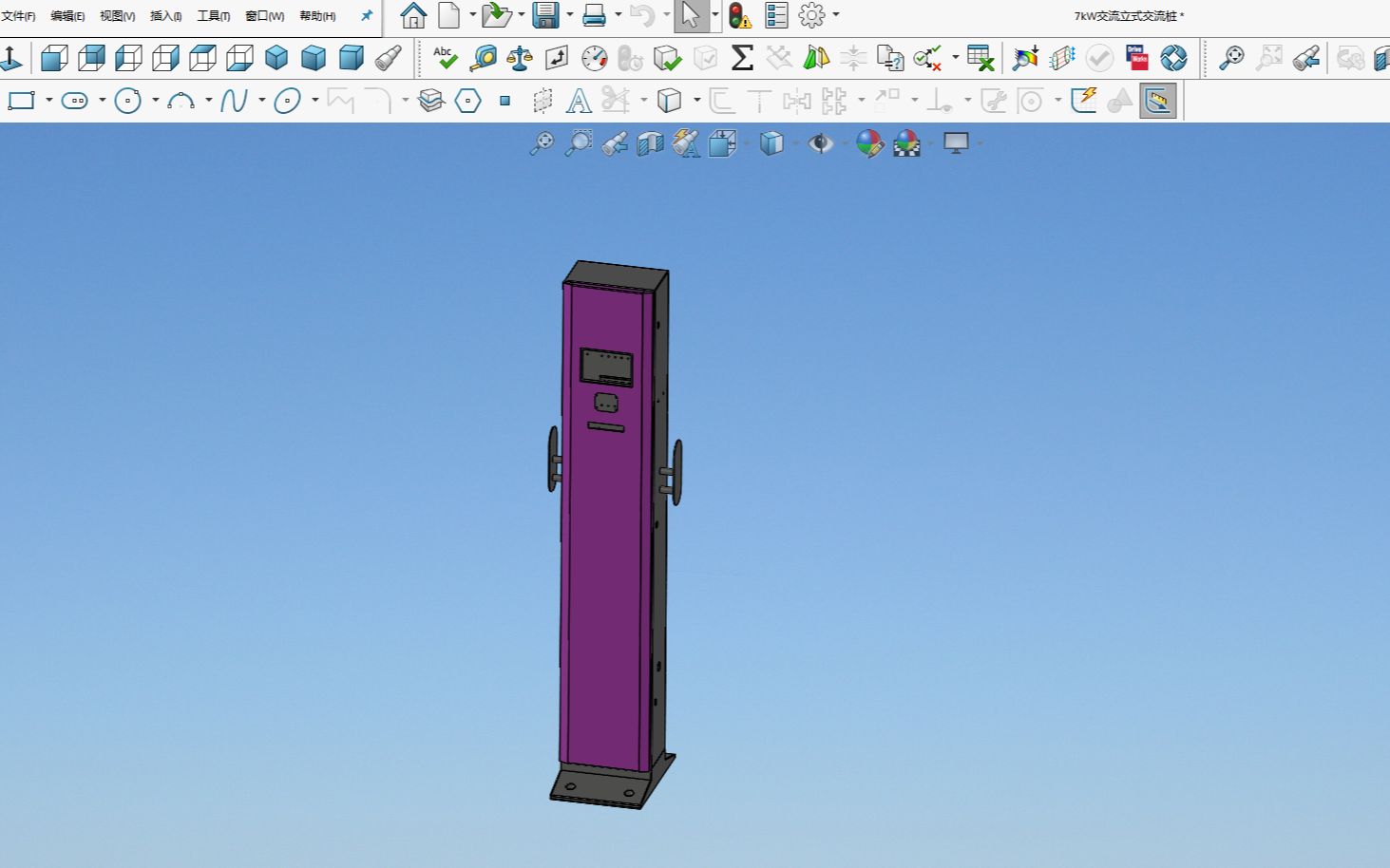 钣金加工厂充电桩图纸Solidworks钣金设计钣金展开视频课程哔哩哔哩bilibili