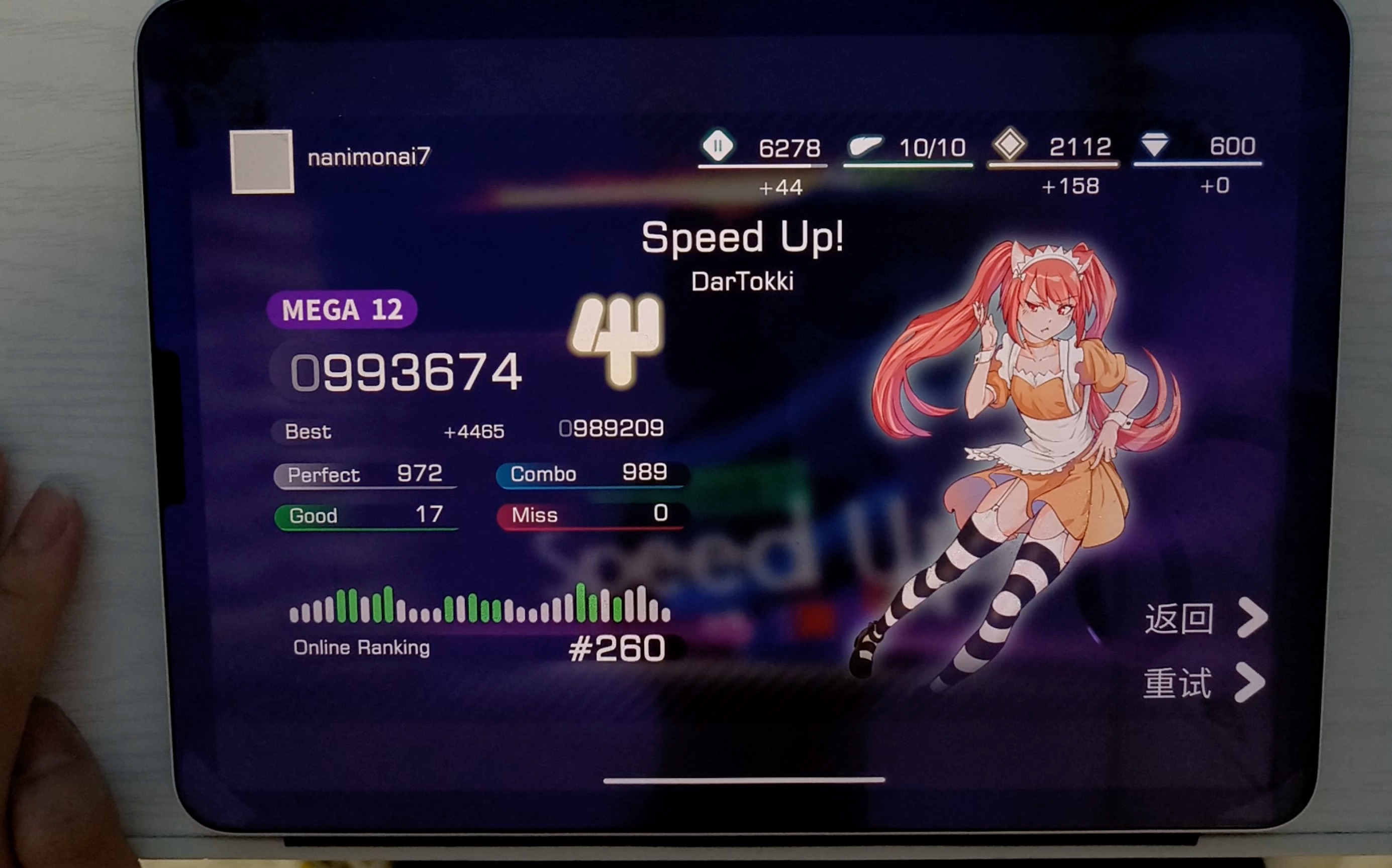 【dynamite】speed up! mega 12 full combo!_音游热门视频