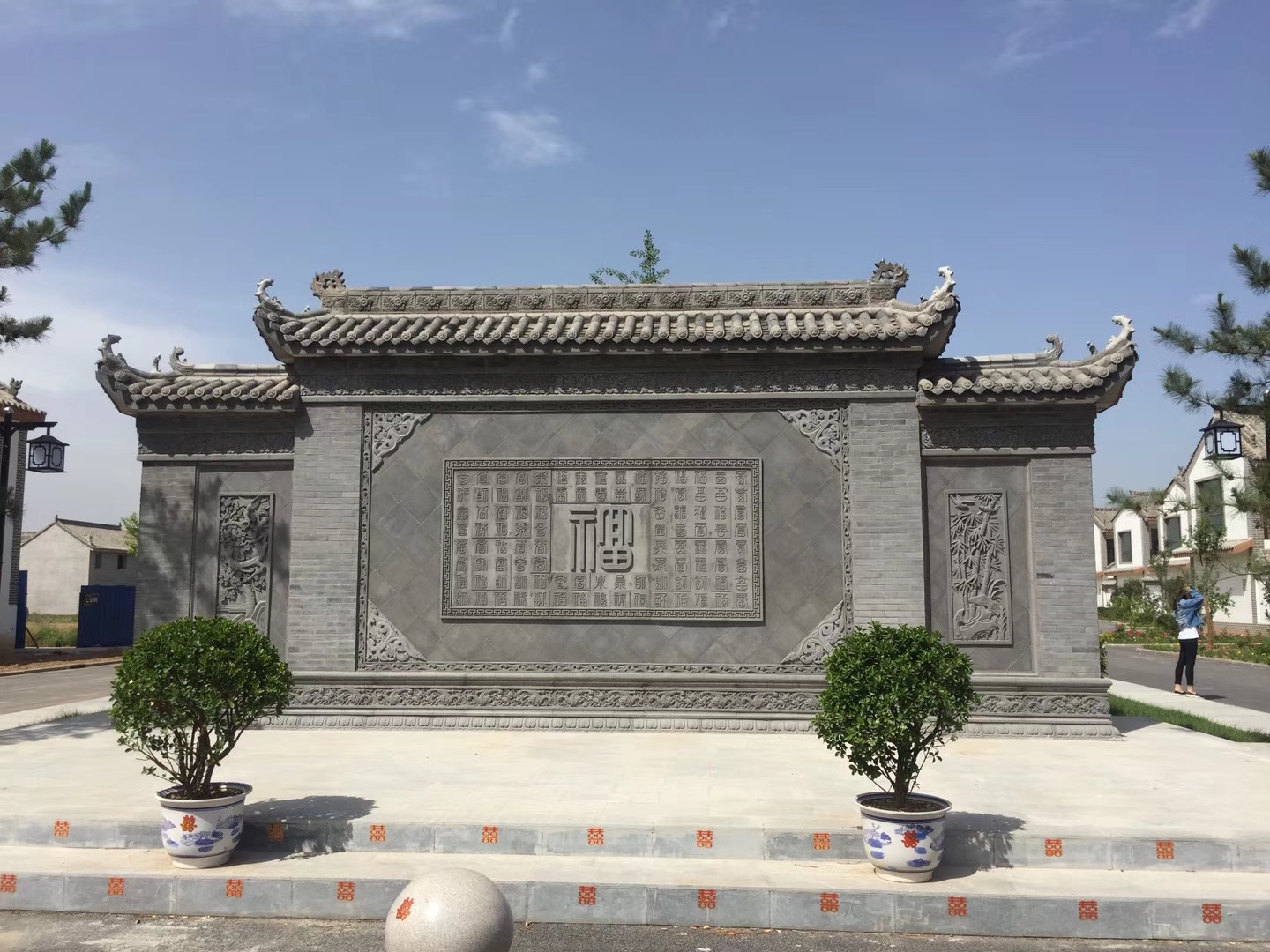 古建砖雕|看遍千百个影壁墙,还是中式百福图搭配梅兰竹菊寓意好