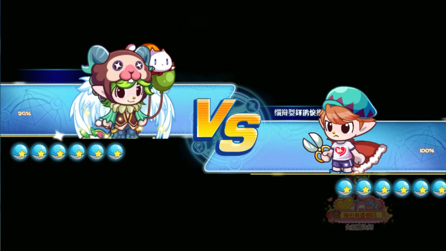 活动  【洛克王国】对着空pp的觉醒破晓贪云涛?