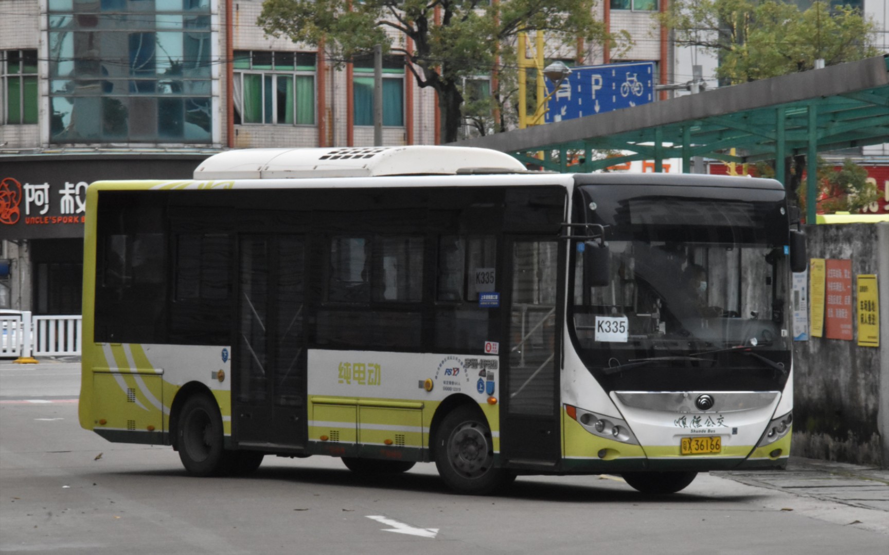 佛山公交k335路(伦教交通中心-花溪公园北)原声原速