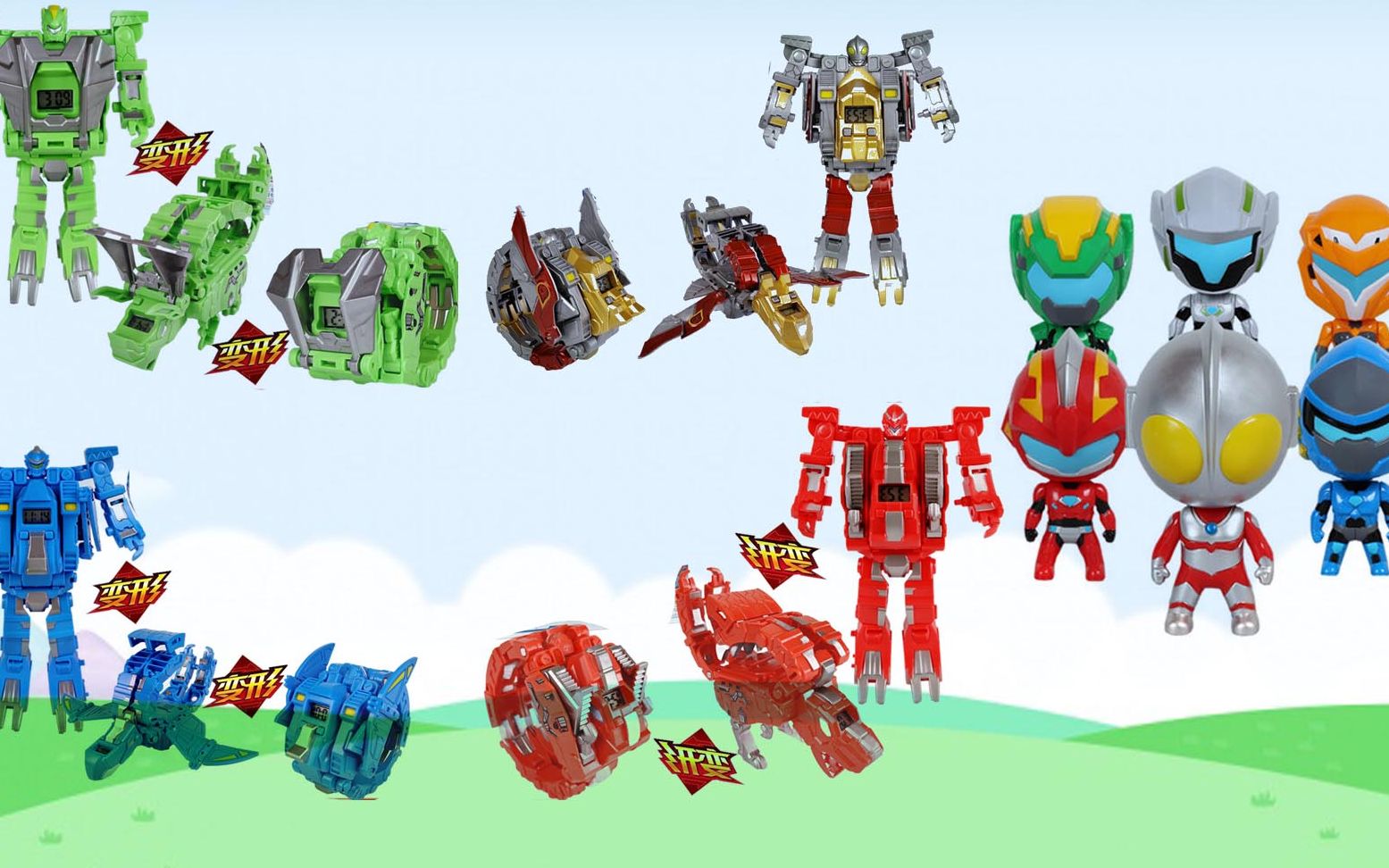 钢铁飞龙变形机械手表玩具