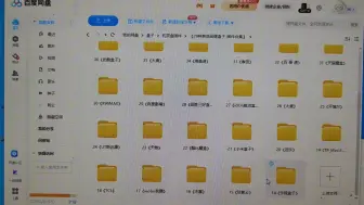 Télécharger la video: 【机顶盒刷机不求人】一学就会，刷机包全在这里！