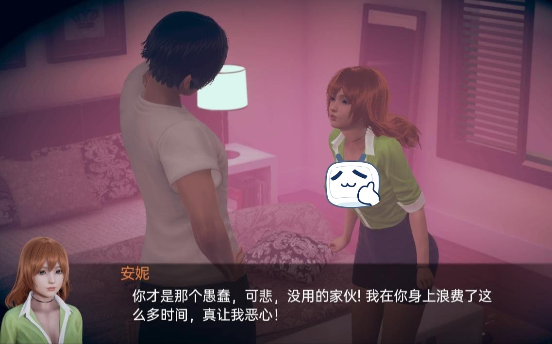 [pc 安卓/亚洲风slg动态3d]仙凤驯兽师 睡莲驯兽师 nympho tamer v0.