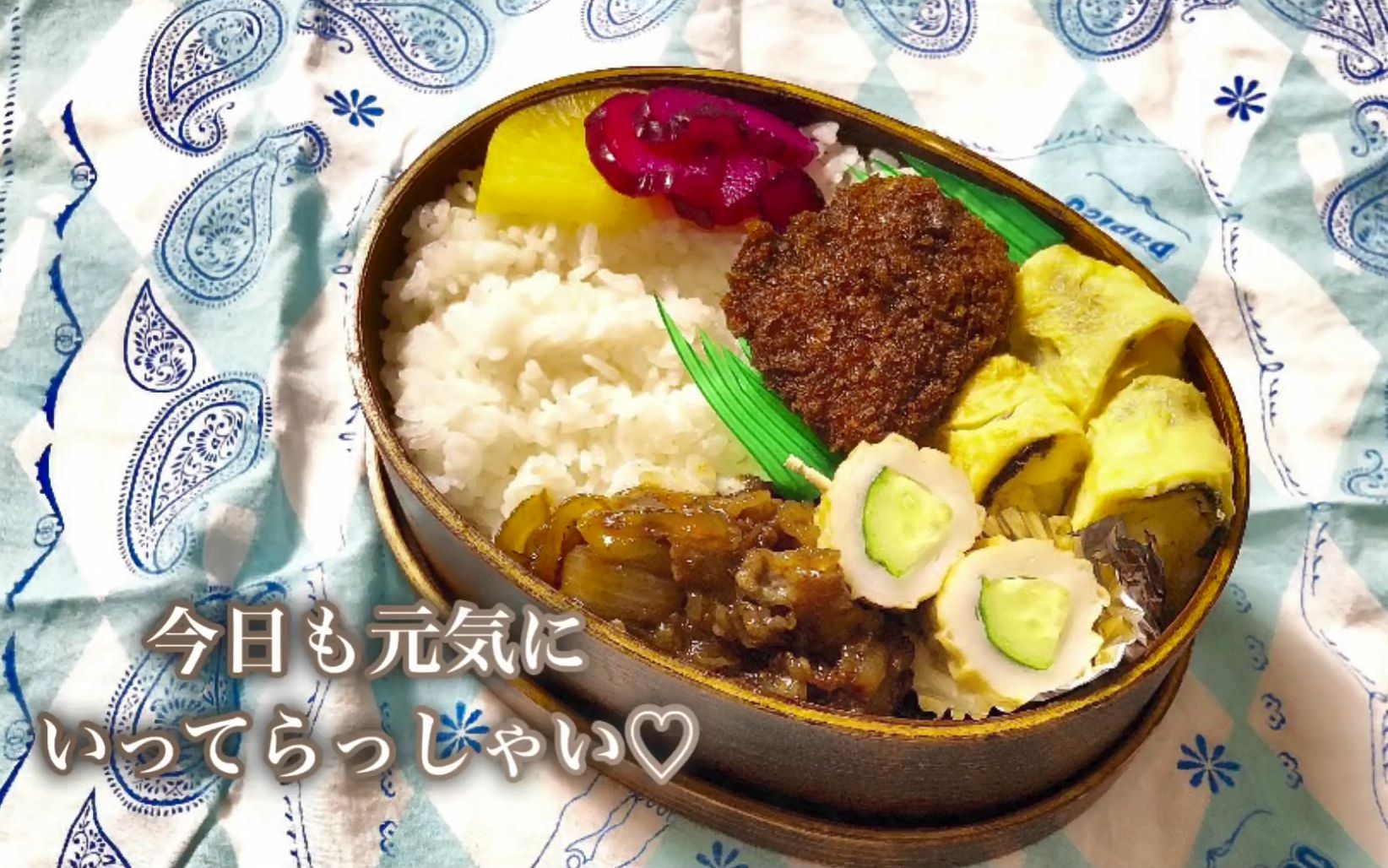 搬运男友的日式午餐盒24japanesebento日本太太的日式午餐便当