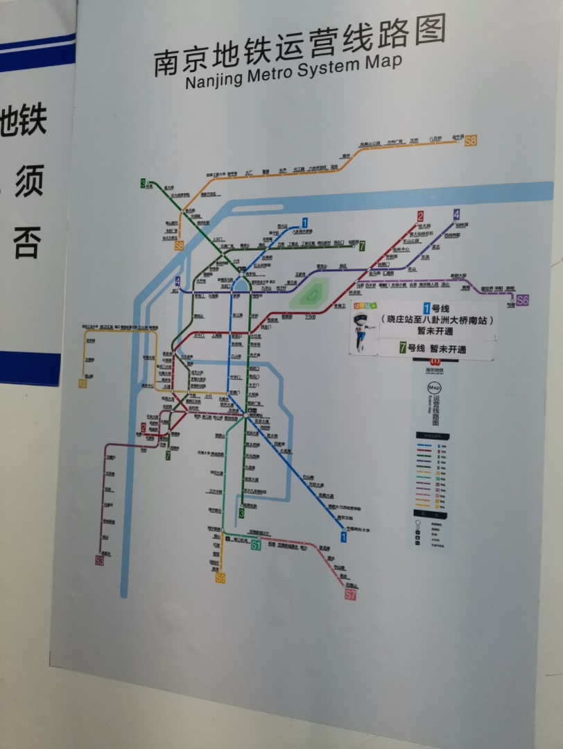 7号地铁线的线路图图片