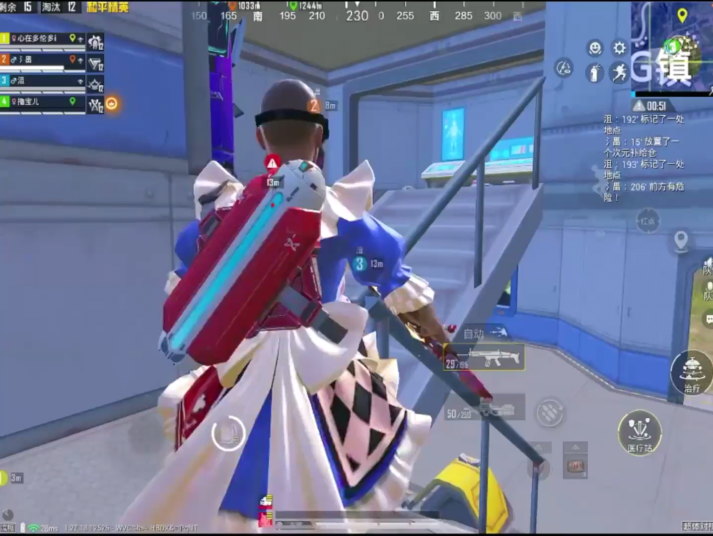 和平精英:这画面是刺激战场回来了