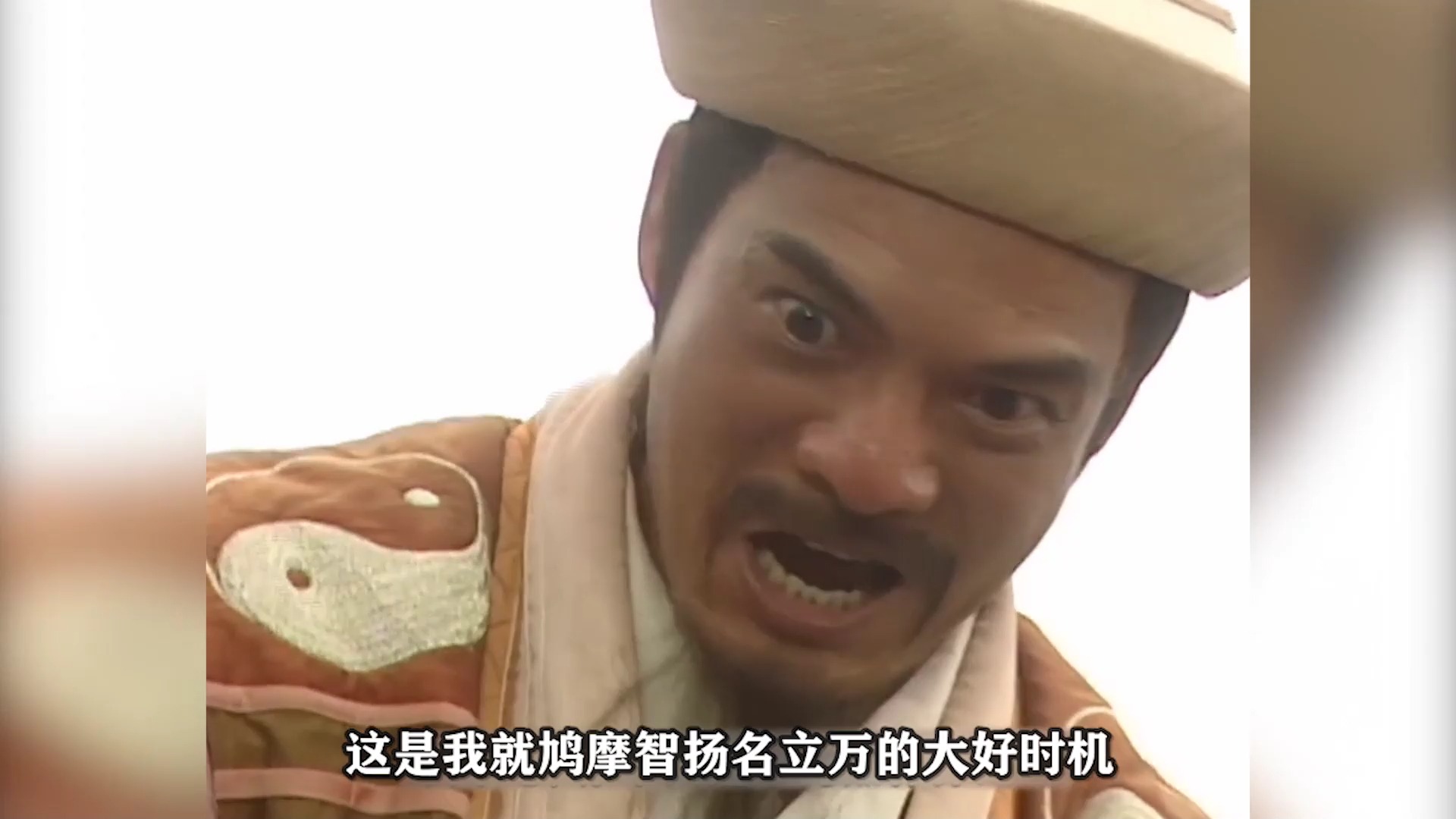 玉真子偷袭袁承志,嘲讽三连,袁承志与阿九跌落悬崖