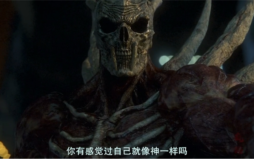 神剧杀戮都市各位boss各种形态真的是太