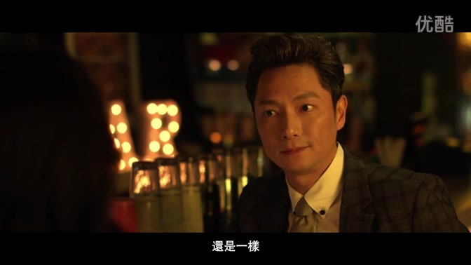 [图]謝祖武《Mr.Bartender》cut4