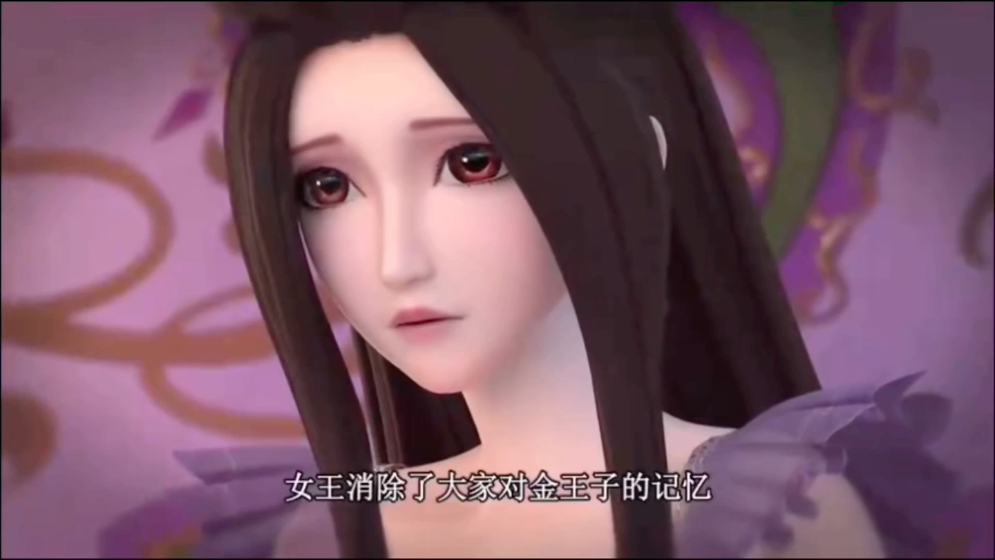 「叶罗丽第十季15话提前看」罗丽茉莉摆脱薇花与薇夫人对话