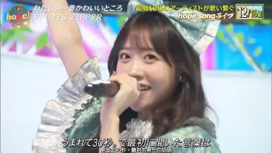 いとしの配偶者-哔哩哔哩_Bilibili