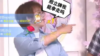 [崩坏3]烧鸡老师不装了哈哈哈