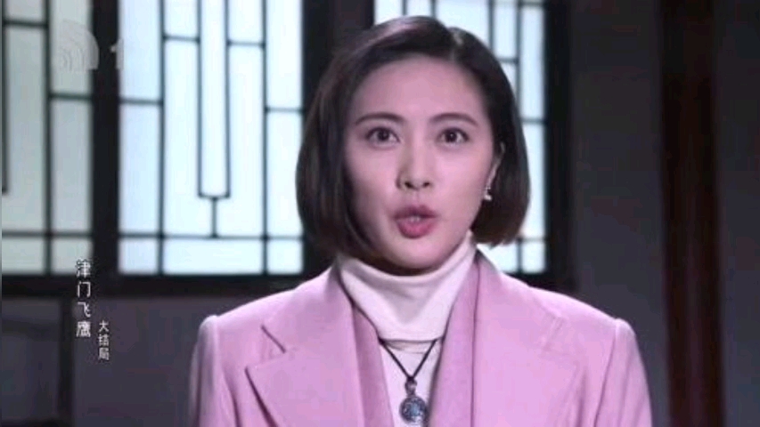 王文娜,1984年7月11日出生于上海(蓝天相伴绿色出行)2008年毕业于上海