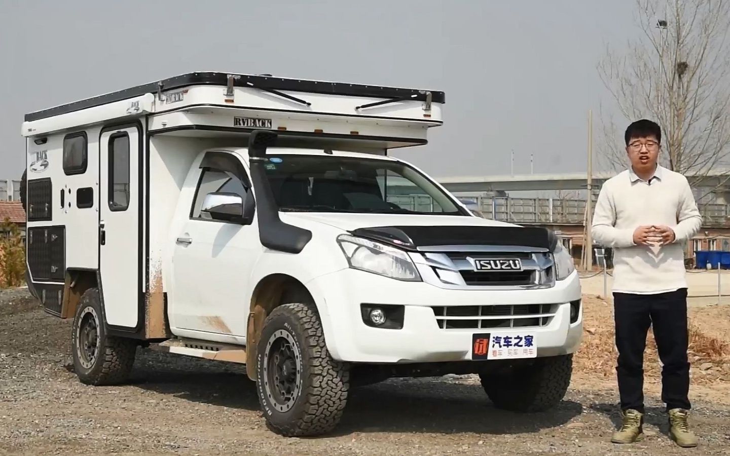 来店聊车带着家去越野聊麦卡越野房车远征