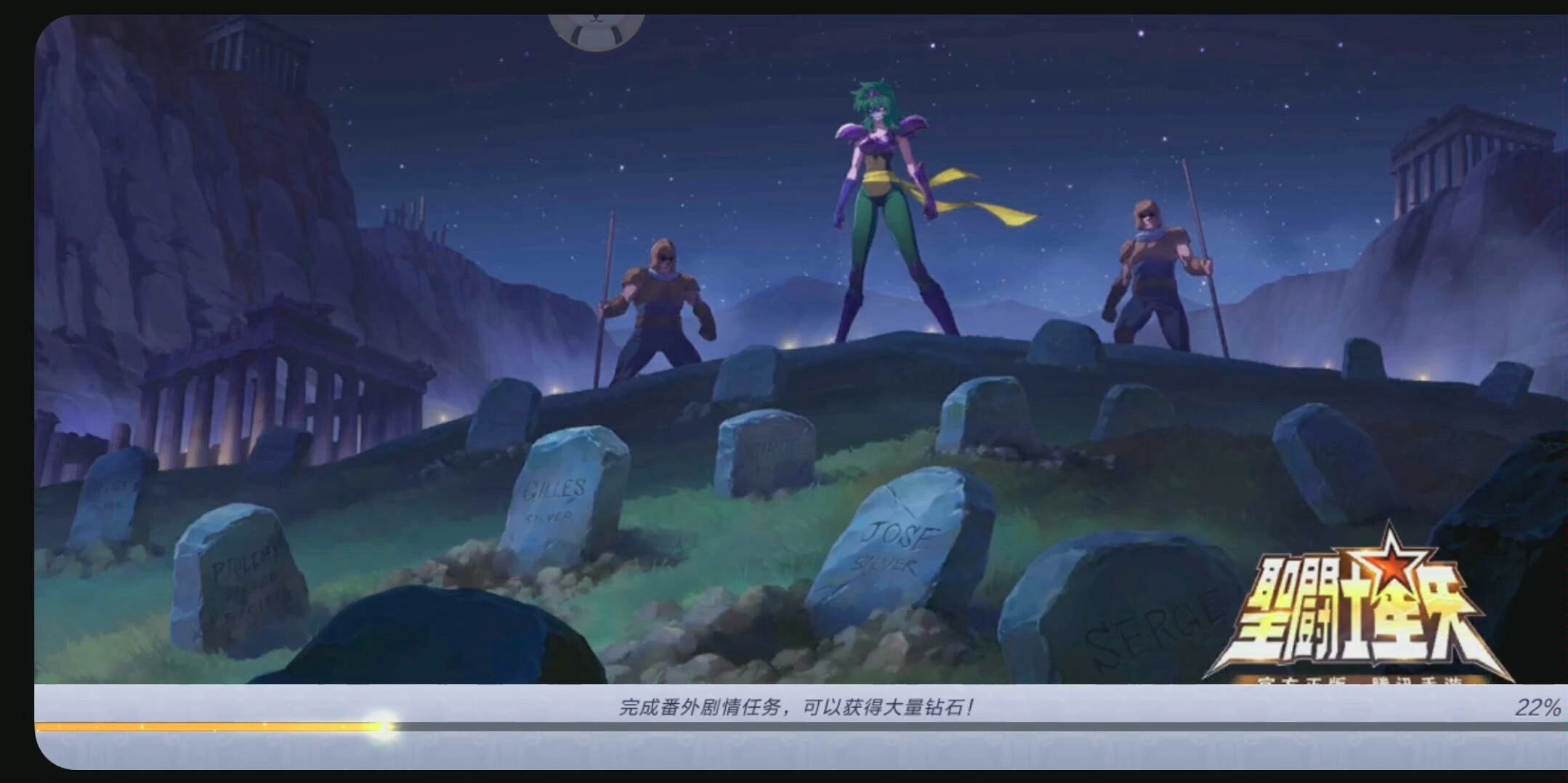 【圣斗士星矢】邪撒vs觉醒米罗,北冕座疯狂奶_哔哩哔哩_bilibili
