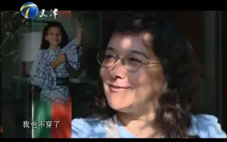 中村守里 搜索结果 哔哩哔哩 Bilibili