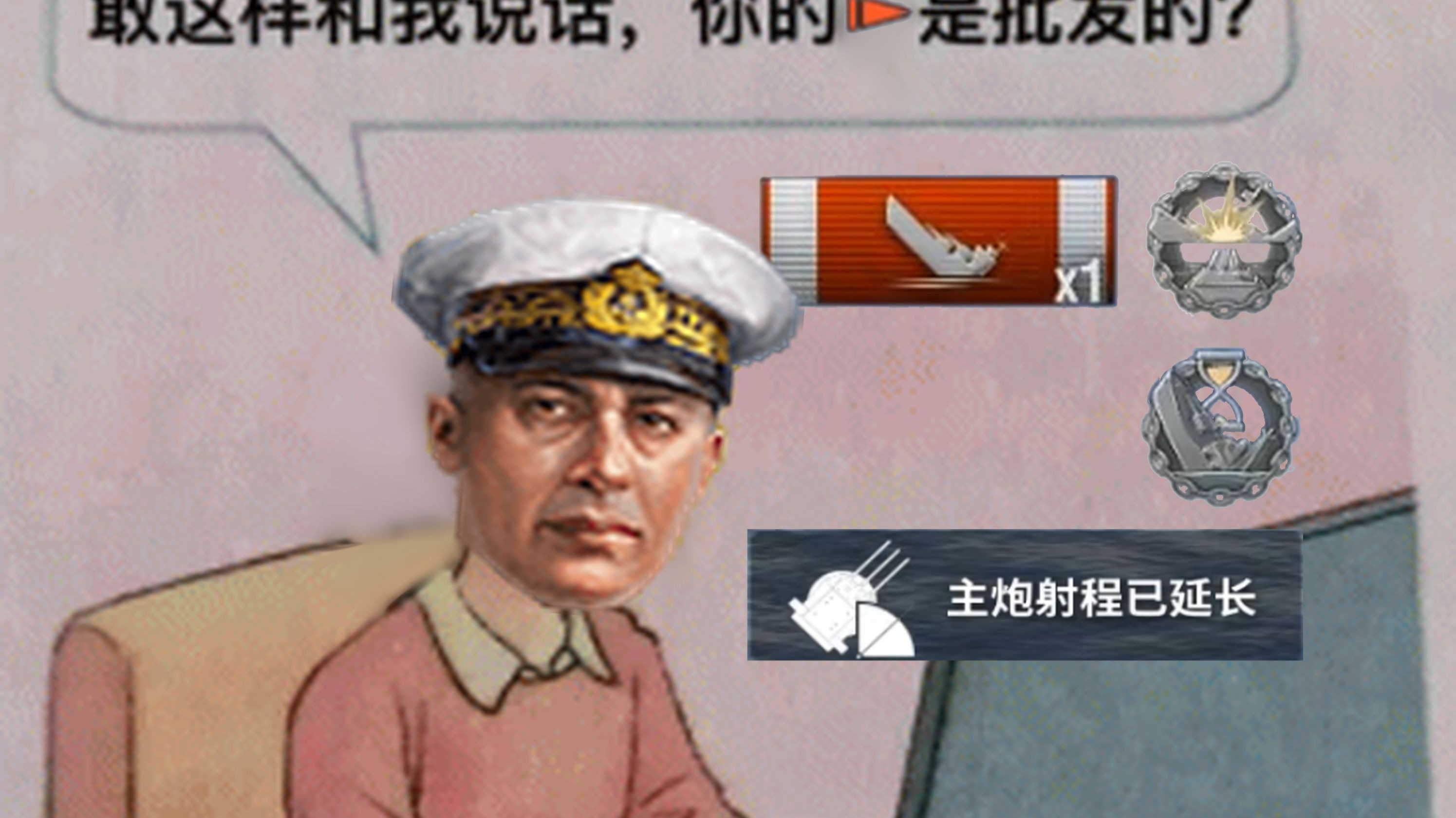 哥伦布必玩项目