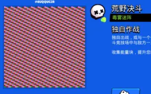 Download Video: 来自阳间的阴间自制图