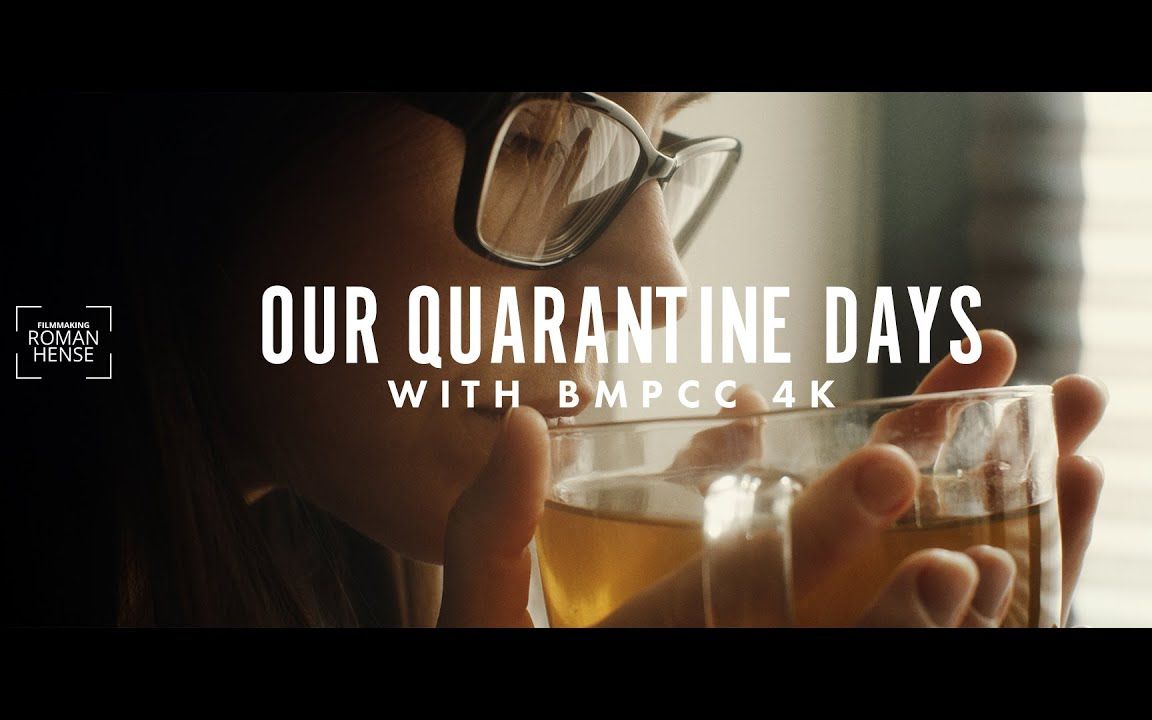 果然油管大神romanhense4k隔离日电影质感vlog视频制作花絮bmdsigma