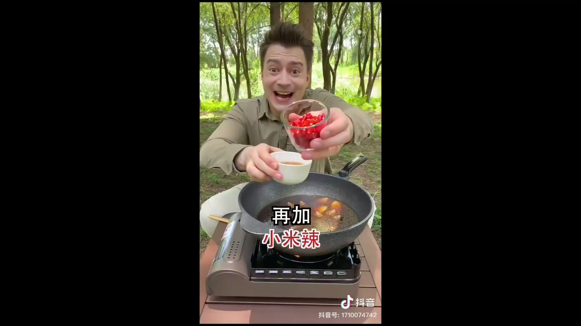 伏拉夫吃小孩火锅图片图片