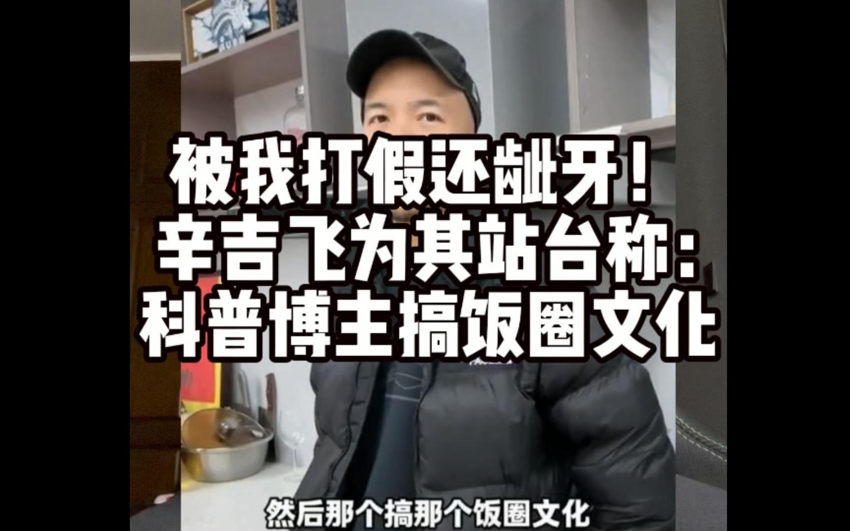 事情开始变得有意思了