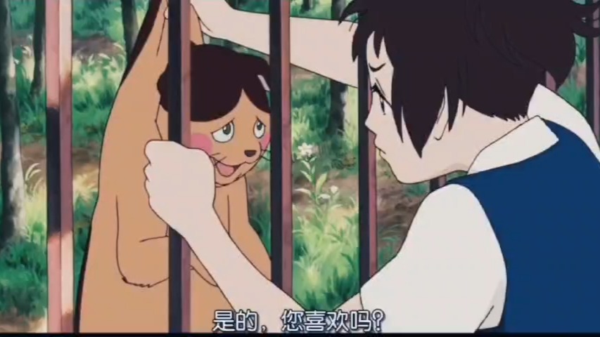 猫的报恩第二集