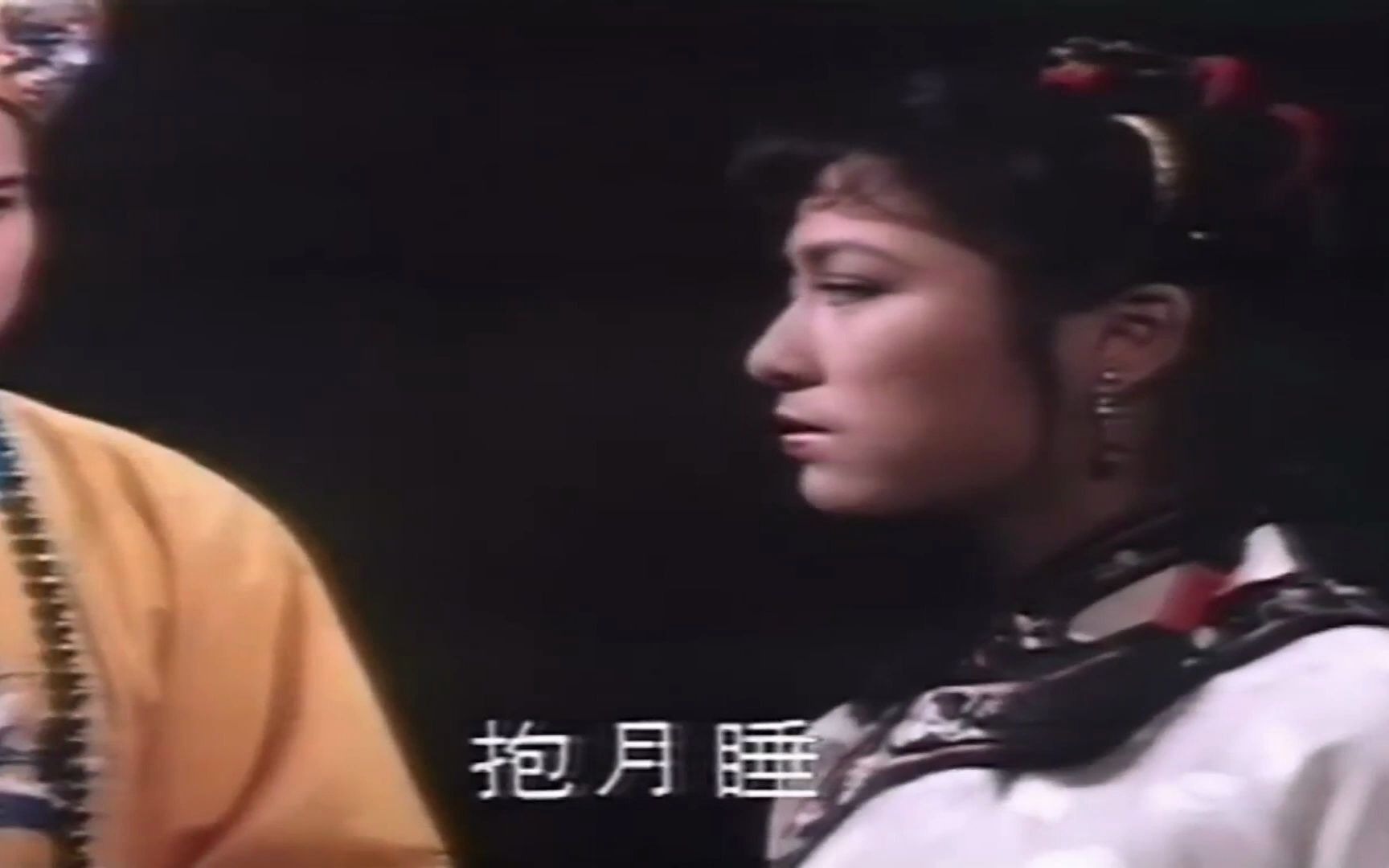 HD 叶振棠  大内群英 (1980年香港电视剧《大内群英》主题曲)哔哩哔哩bilibili