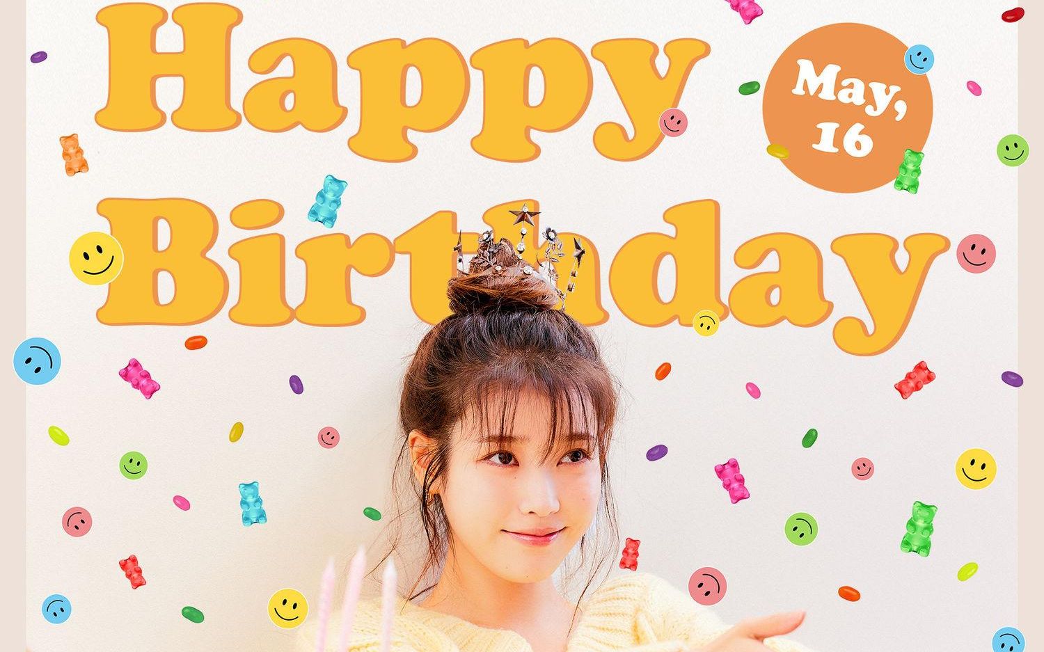 iu - iu生日快乐 | 给爸爸准备的礼物 中字_哔哩哔哩 (゜-゜)つロ