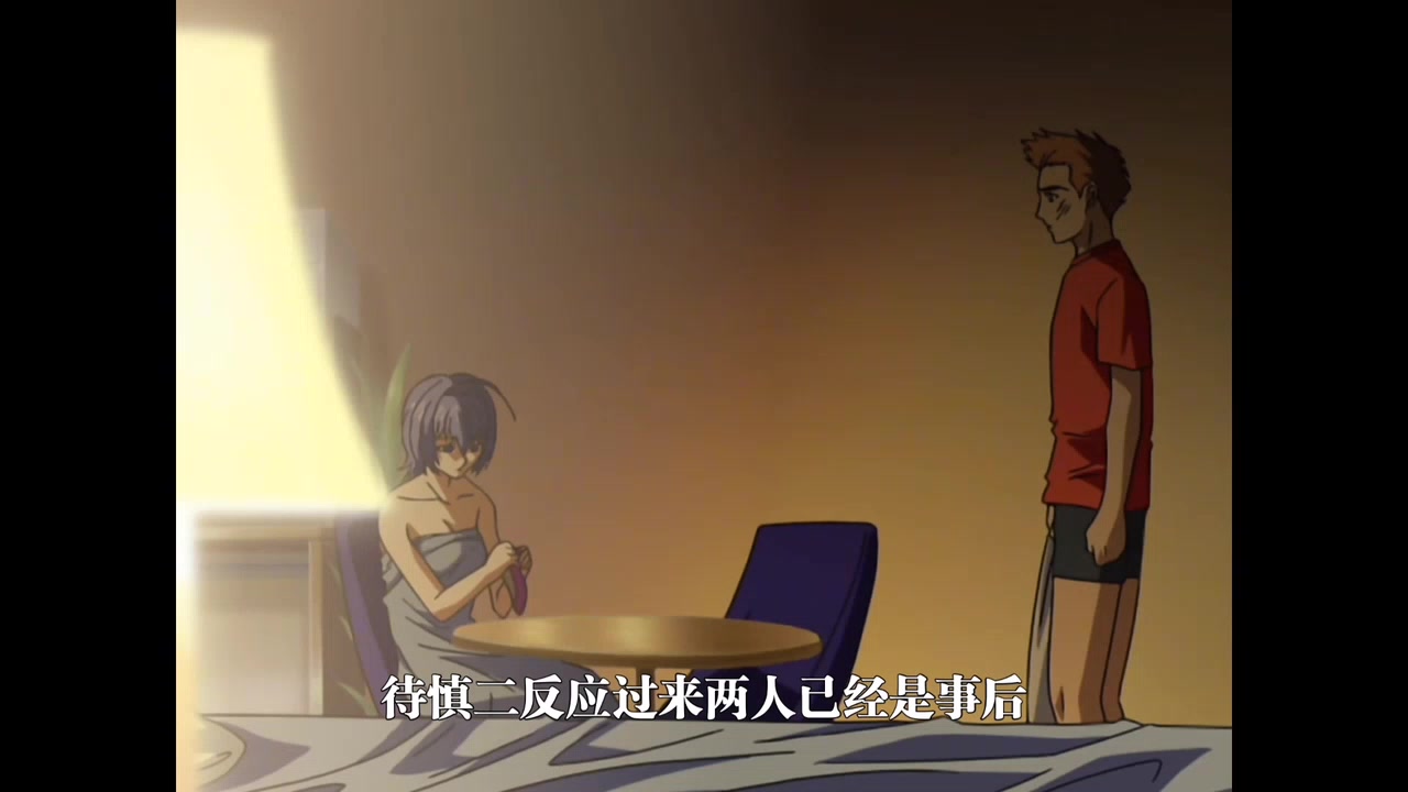 争议20年的恋爱番！女主昏迷，她的闺蜜上位爱上男主！