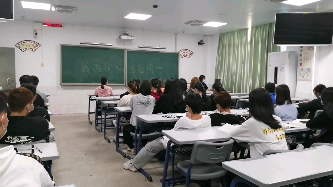 广东松山职业技术学院2019级市场营销哔哩哔哩bilibili