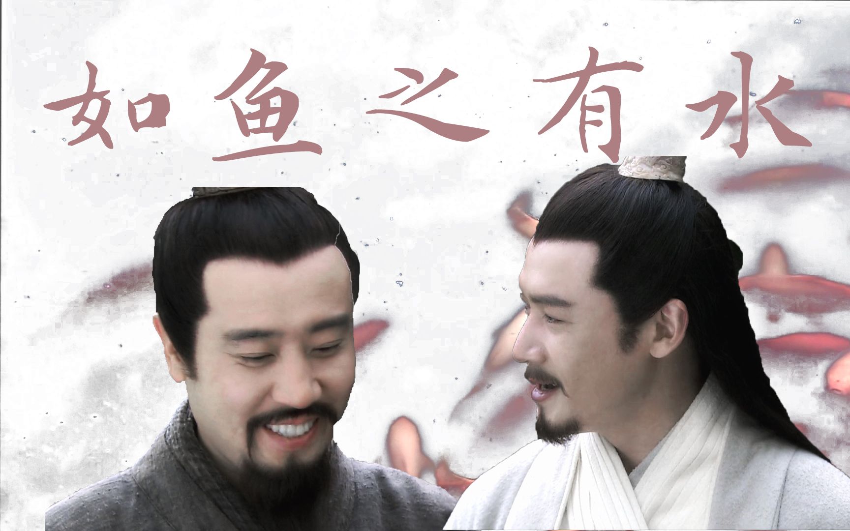 【扭三/玄亮】梦里见你在桥头