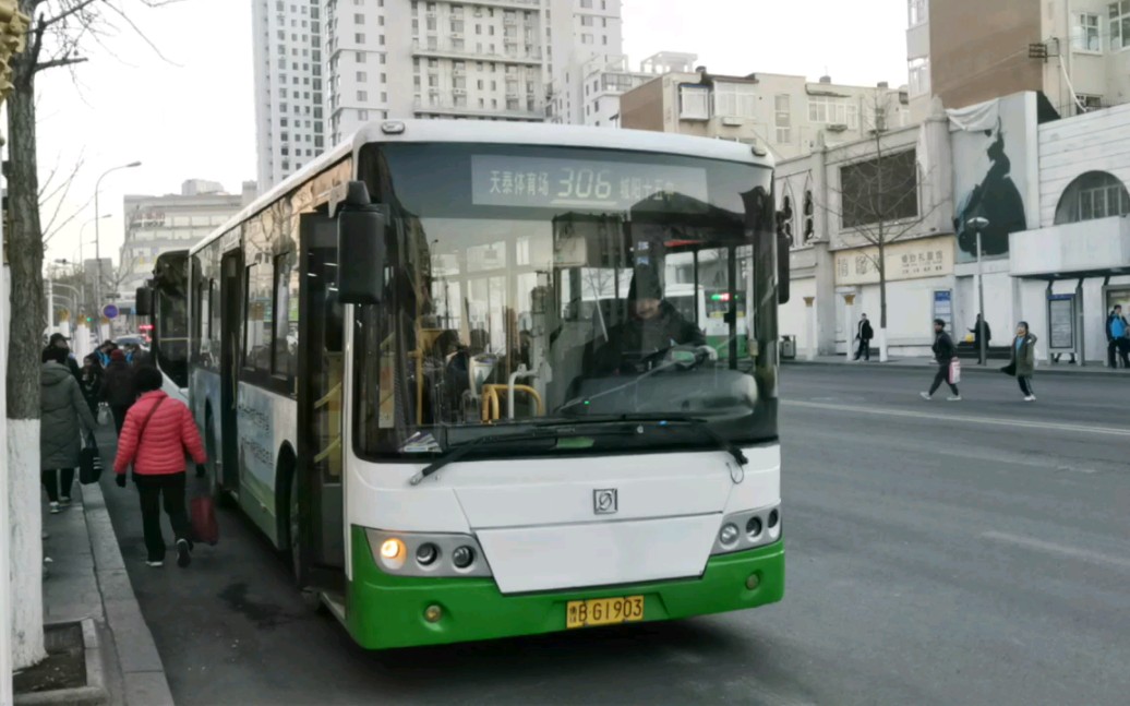 青岛公交306路1487台东出站