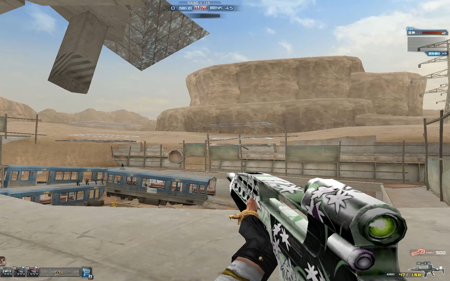 xm8茉莉单刷新巨人城